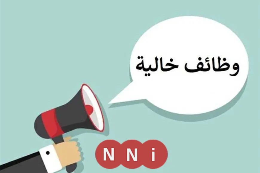 وظائف فني كهرباء برواتب 13 ألف جنيه.. كيفية التقديم والشروط المطلوبة