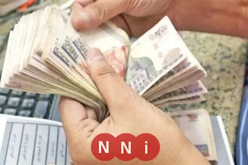 بدء صرف رواتب شهر يونيو للموظفين خلال ساعات