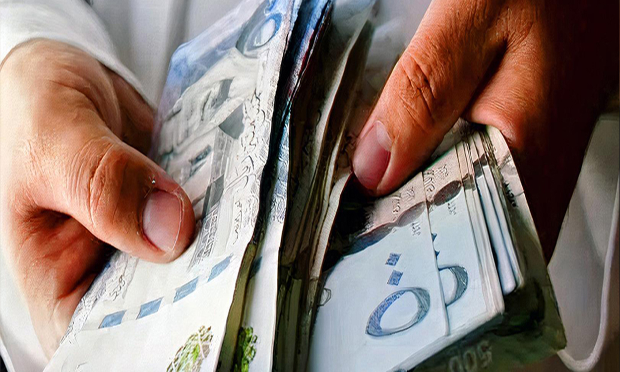 استلم في حسابك 50 ألف ريال بدون تحويل راتب للمواطنين والمقيمين
