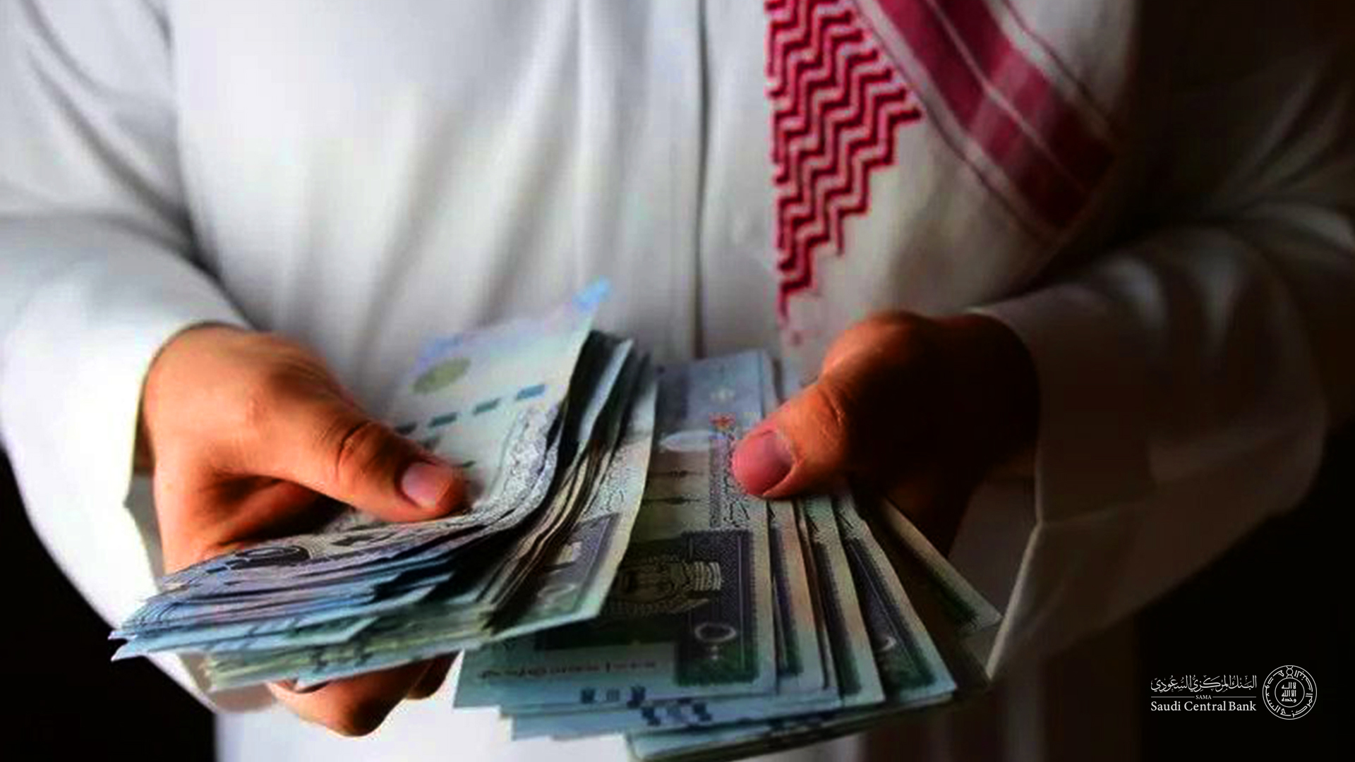 عروض البنك السعودي للاستثمار تمويل مرن وميسر