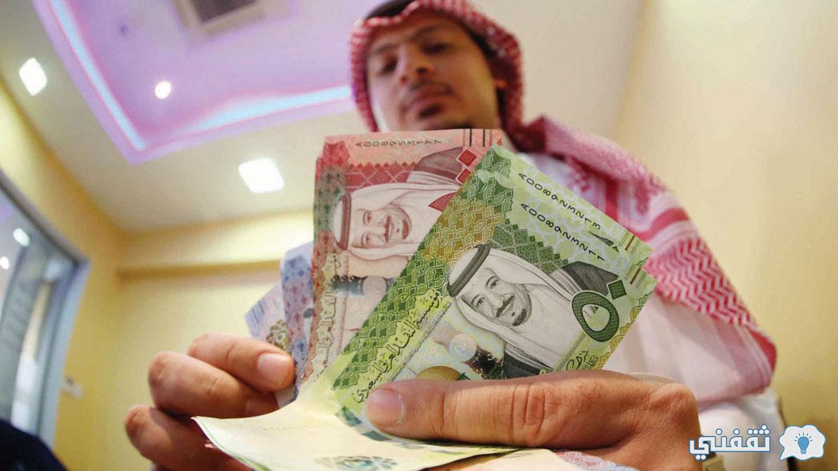 قرض شخصي برسوم مجانية وقسط بسيط 500 ريال لمحدودي الدخل