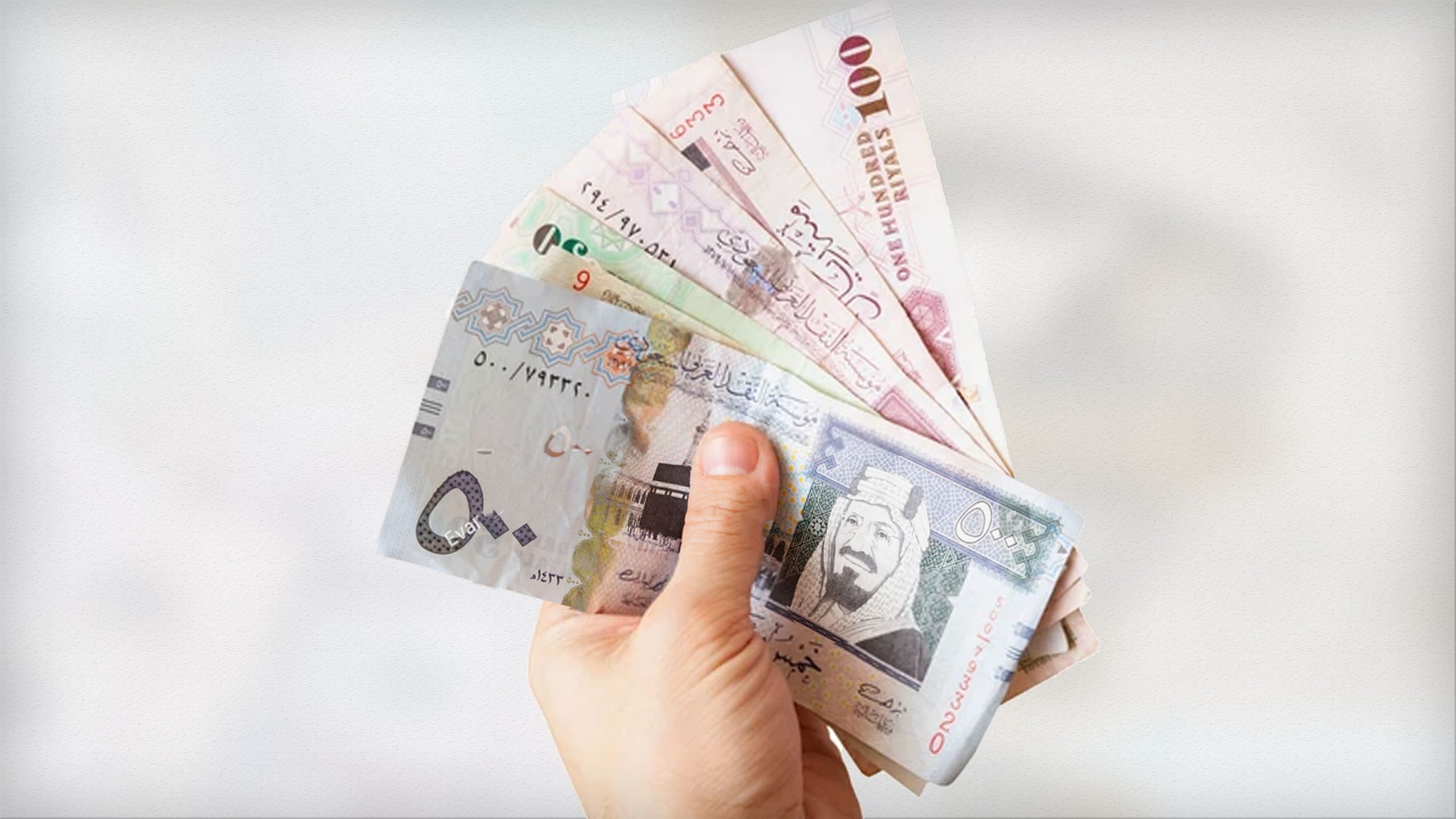 قرض فوري بدون ضمانات ولا تعقيد إجراءات للموظفين والموظفات والمتقاعدين