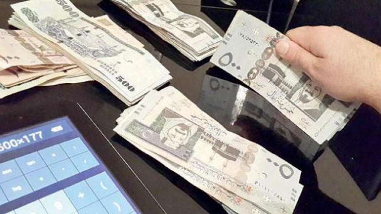 200 ألف ريال قرض شخصي بدون تحويل بأسهل إجراءات وشروط بسيطة