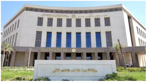 صرف الحصص الزائدة للمعلمين