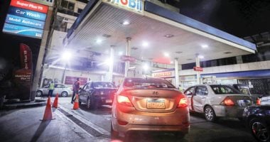 أخبار × 24 ساعة.. مصادر بالبترول تنفى الأخبار المتداولة بشأن زيادة أسعار البنزين