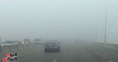 حالة الطقس اليوم الخميس 30 أكتوبر 2025.. تحذير عاجل من الشبورة والأمطار