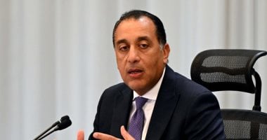الحكومة تطلق برنامج المنظومة المالية الاستراتيجية للتمكين الاقتصادى