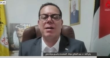 “متحدث فتح”: وجود مصر يبعث الطمأنينة فى أى اتفاق يخص فلسطين