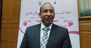عميد قصر العينى: لدينا وحدة كشف عن سرطان الثدى ونشارك بالمبادرات الرئاسية