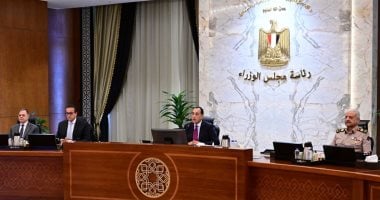 الحكومة: تخفيض 25% من إجمالى مُقابل التصالح حال سداد كامل المبالغ