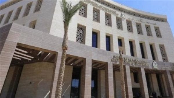 وزارة التربية والتعليم