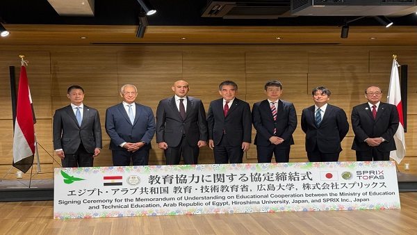 وزير التربية والتعليم