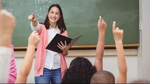 صحيفة أحوال المعلم