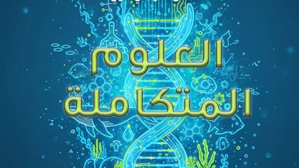تقييمات الاسبوع الرابع أولى ثانوي