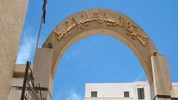 تعليم أسيوط