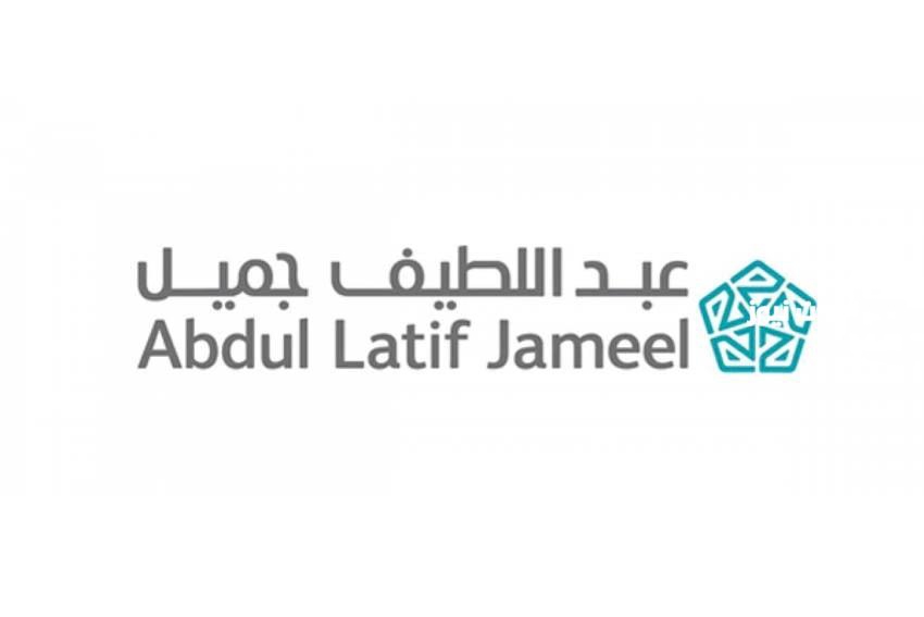 تمويل 300 ألف ريال للسعوديين والمقيمين وبدون كفيل