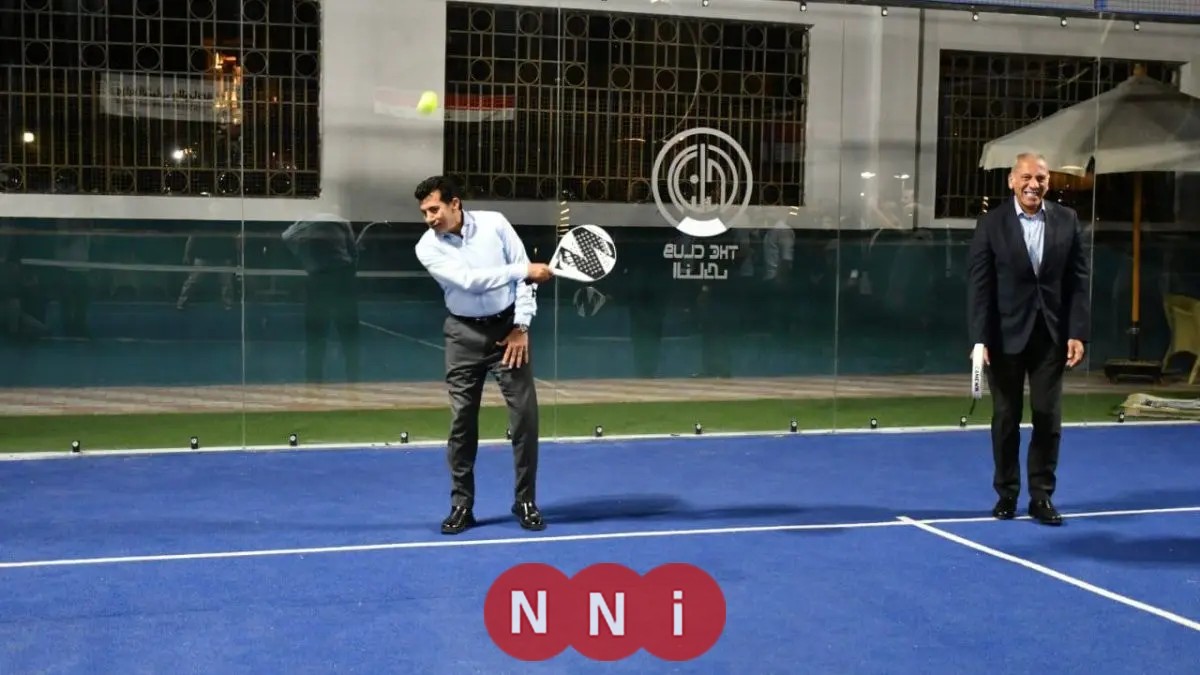 وزير الرياضة ومحافظ الجيزة يزيحان الستار عن ملاعب البادل المبتكرة بنادي النادي أكتوبر