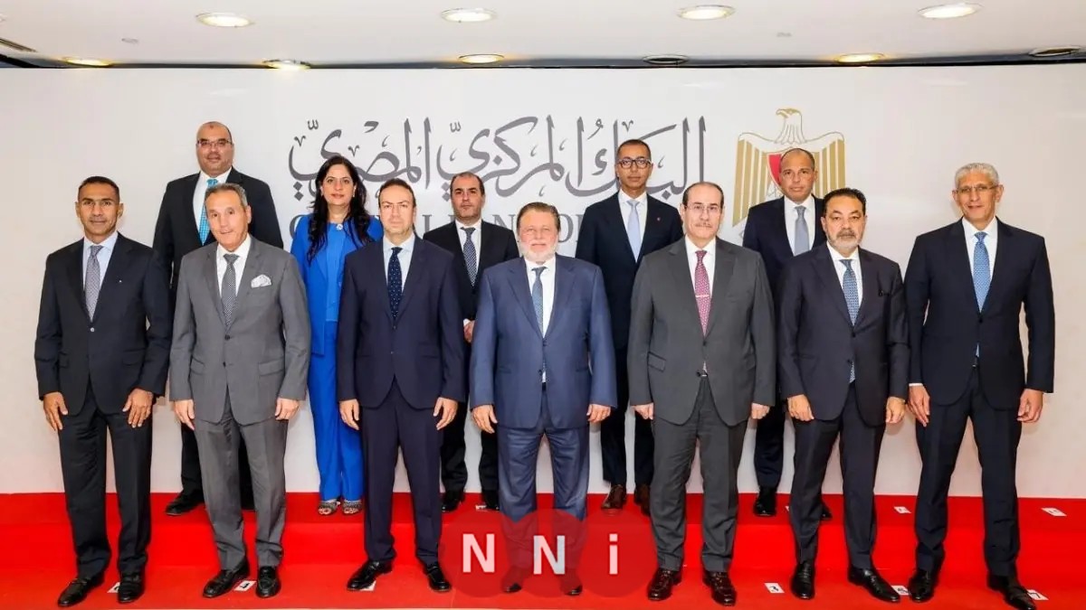 البنك المركزي يطلق صندوقاً جديداً لدعم وتطوير البنوك برئاسة المحافظ