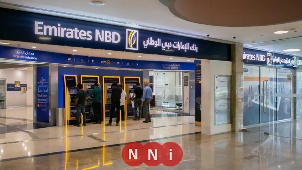 ما هي خطوات ورابط التقديم على وظائف بنك الإمارات دبي الوطني 2025