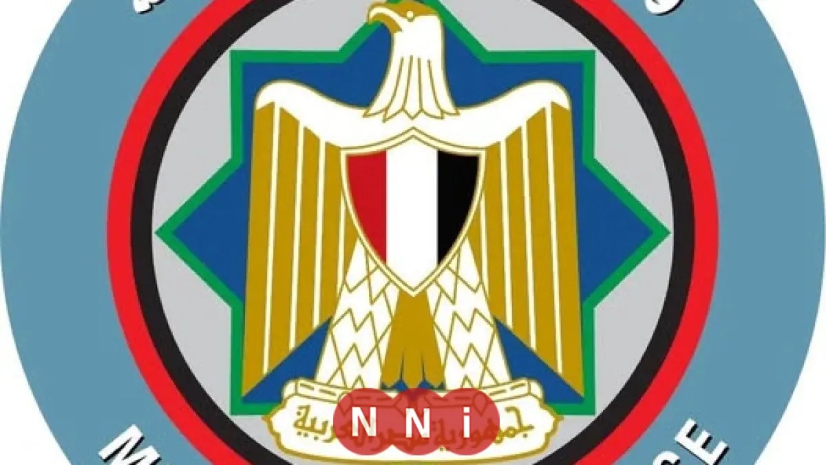 فرص استثمارية ذهبية في السياحة بأسيوط تعلن عنها وزارة المالية