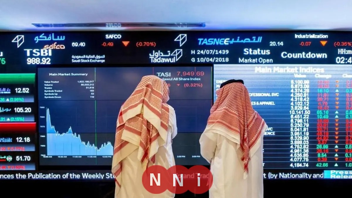 تراجع طفيف للأسهم السعودية مع تباين أداء القطاعات في إغلاق السوق