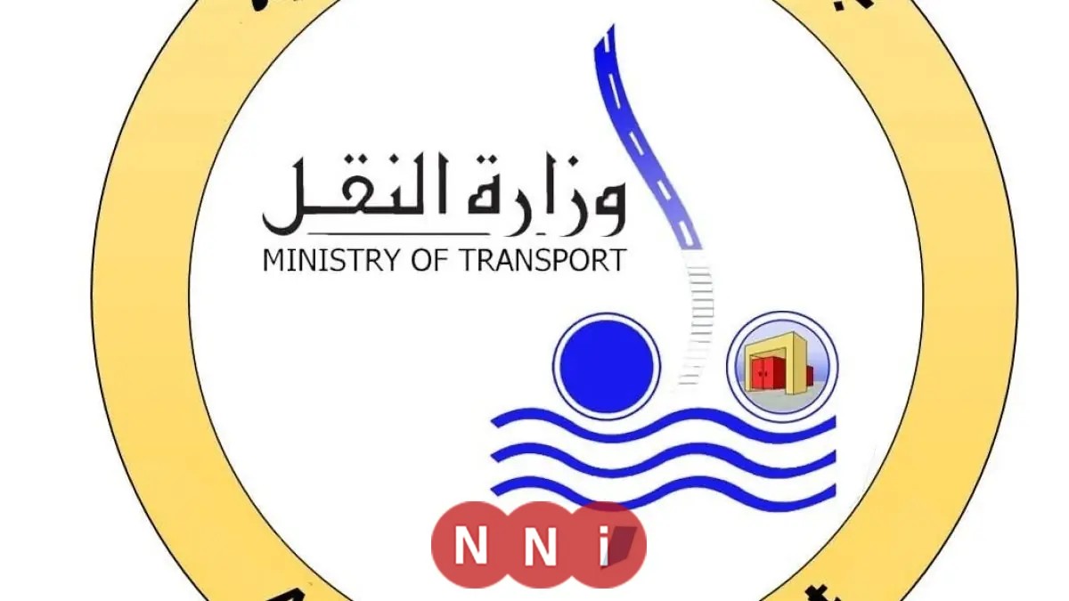 وزارة النقل تؤكد سلامة كوبري محور كلابشة بعد اصطدام باخرة