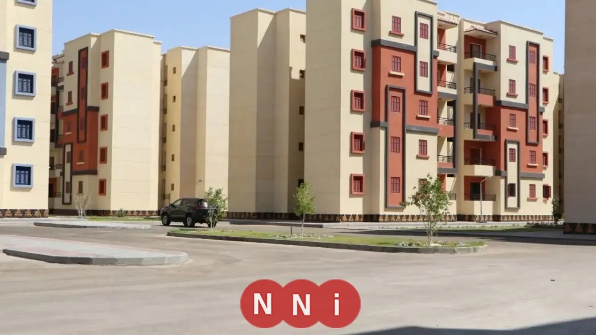 الإسكان تفتح باب الحجز لـ253 وحدة سكنية رائعة في مواقع متميزة بمدن مختلفة