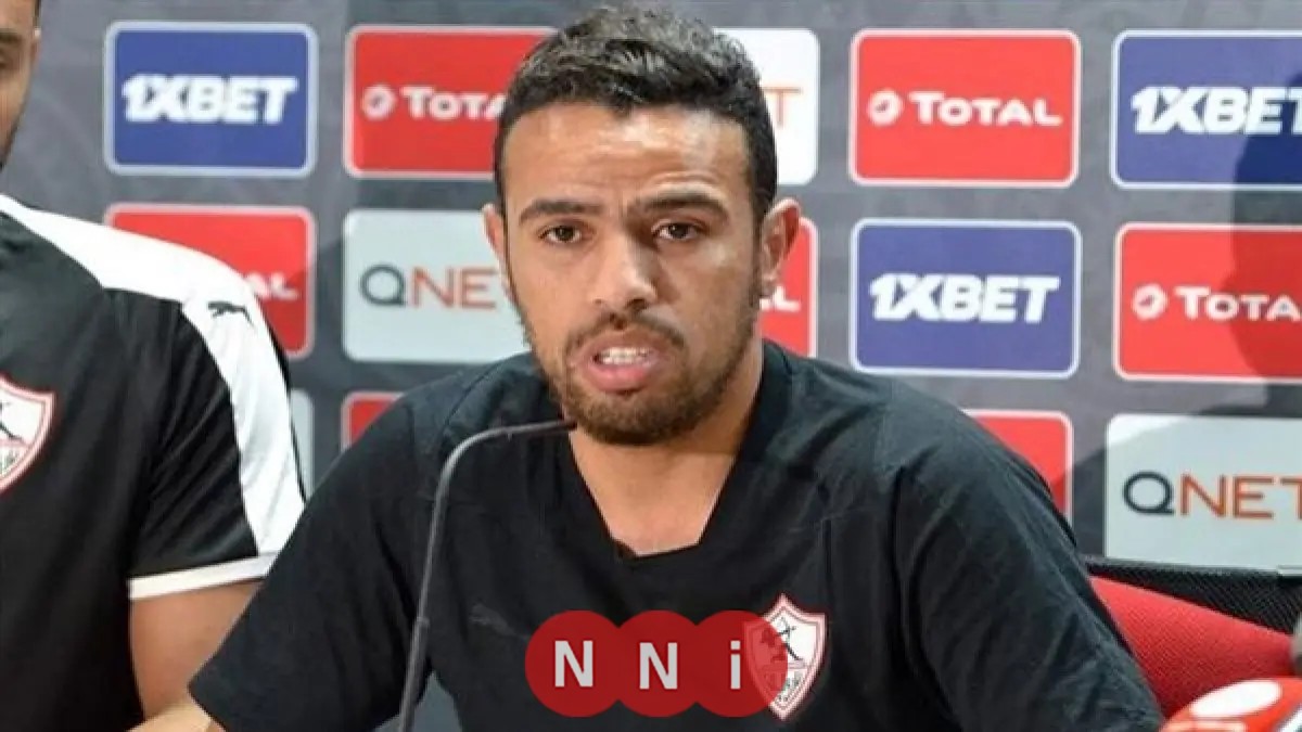 حازم إمام يكشف سبب رحيله عن الزمالك وتهميش فيريرا وإغراءات رفضها