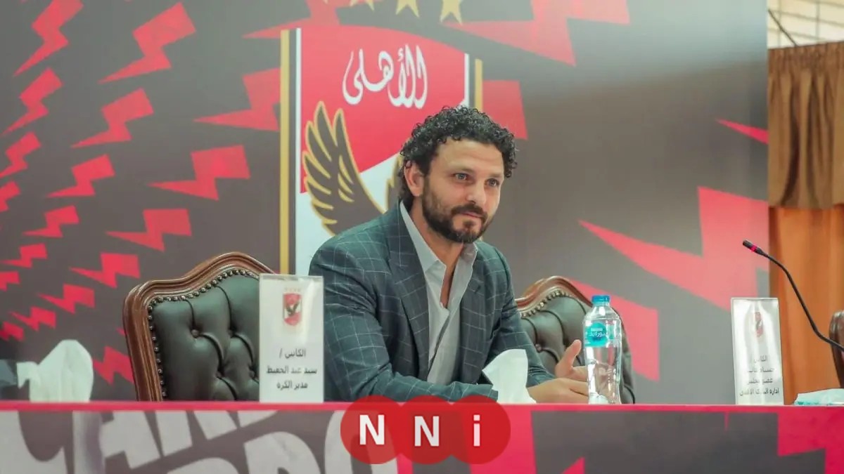 أحمد صبحي يكشف: برادلي أرادني في منتخب مصر ودعم حسام غالي لي في الجونة
