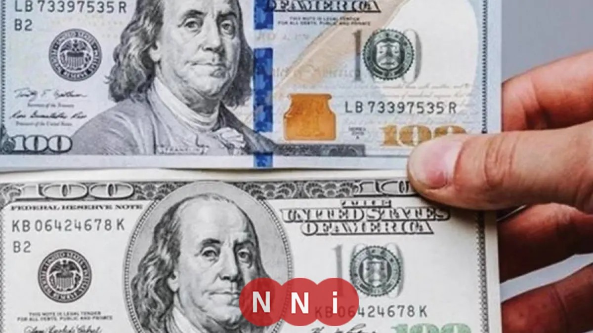 تعرّف على سعر الدولار مقابل الجنيه اليوم الثلاثاء 28 أكتوبر 2025 في البنوك