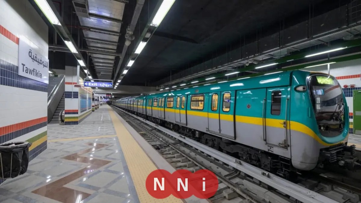 مواعيد تشغيل المترو بالتوقيت الشتوي: إعلان جديد من القومية للأنفاق