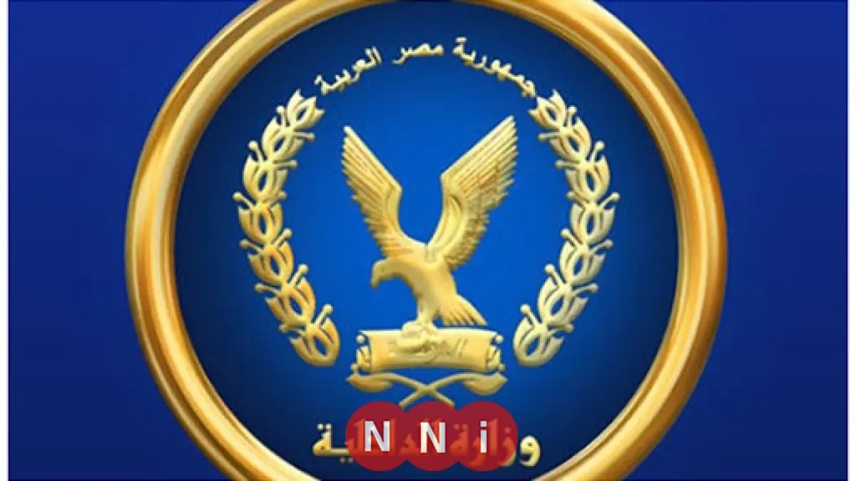 جهات أمنية تنكر إشاعات استلام بعض الطرق خلال احتفالية المتحف الكبير