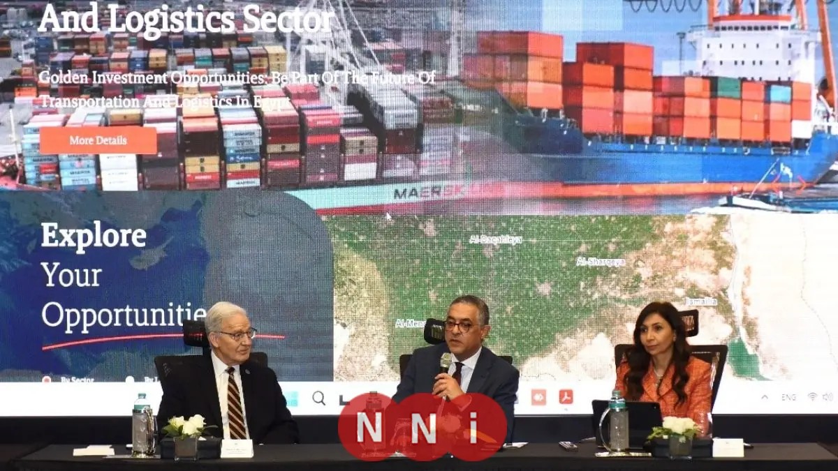 الهيئة العامة للاستثمار تتعاون مع نبراسكا لتعزيز قطاع الصحة في أمريكا