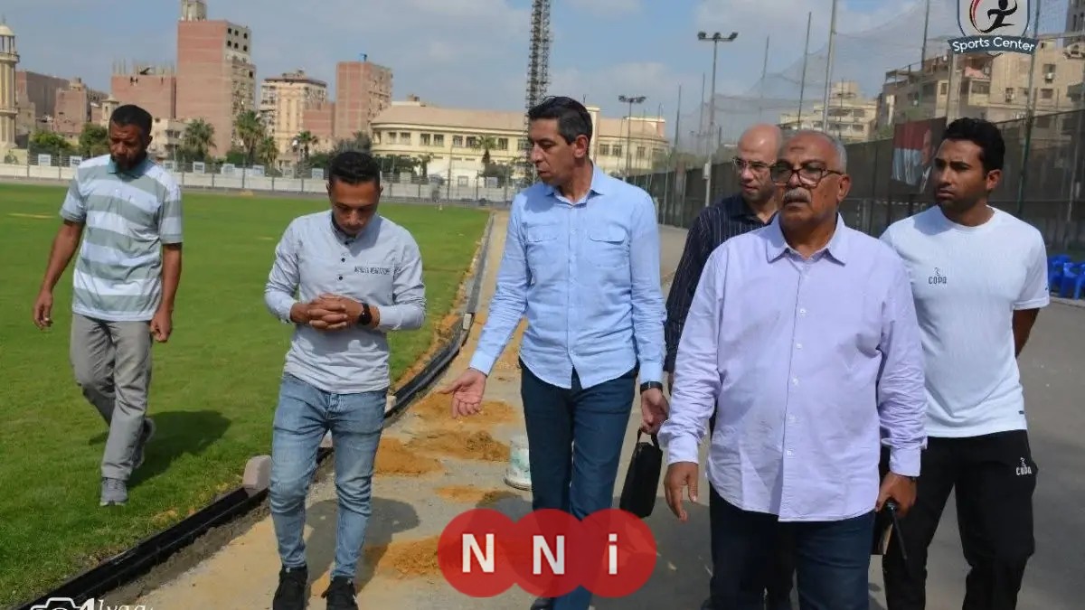 رئيس اتحاد ألعاب القوى يطلع على تقدم تطوير مضمار المركز الأولمبي في المعادي