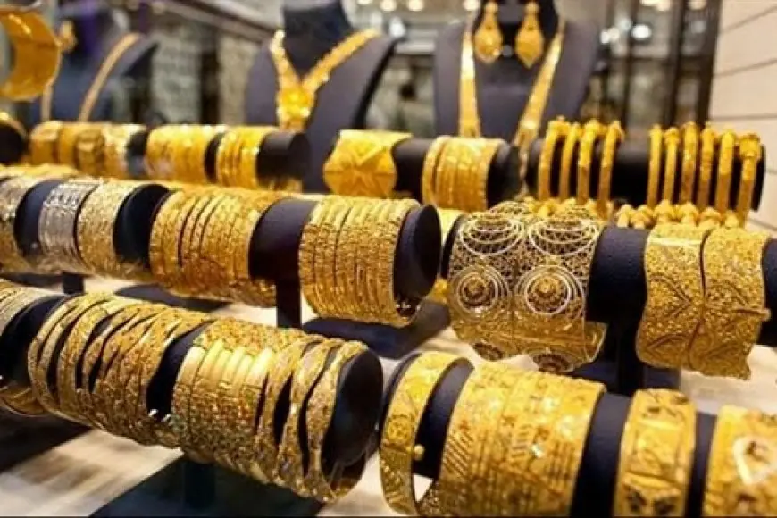 سعر الذهب اليوم عيار 21 الآن الاحد 5 مايو 2024 بالمصنعية داخل محلات الصاغة في مصر