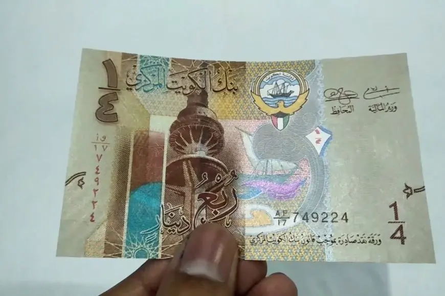 الكويتي طالع نازل .. سعر الدينار الكويتي اليوم في السوق السوداء والبنوك الرسمية مقابل الجنية المصري الاثنين 10 يونيو 2024