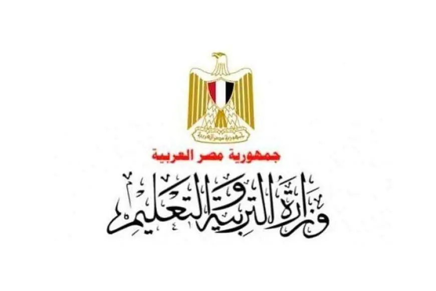 وزارة التربية والتعليم تعلن جدول امتحانات الصف الثالث الابتدائي 2025 موعد امتحانات الترم الاول