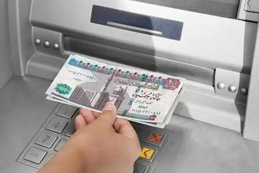موعد صرف مرتبات شهر سبتمبر 2024 للعاملين بالدولة