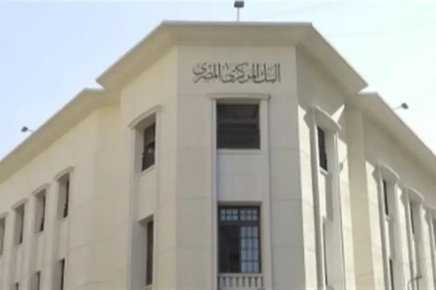 تسارع التضخم السنوي الأساسي خلال شهر أغسطس مسجلا 25.1% لأول مرة منذ 5 أشهر