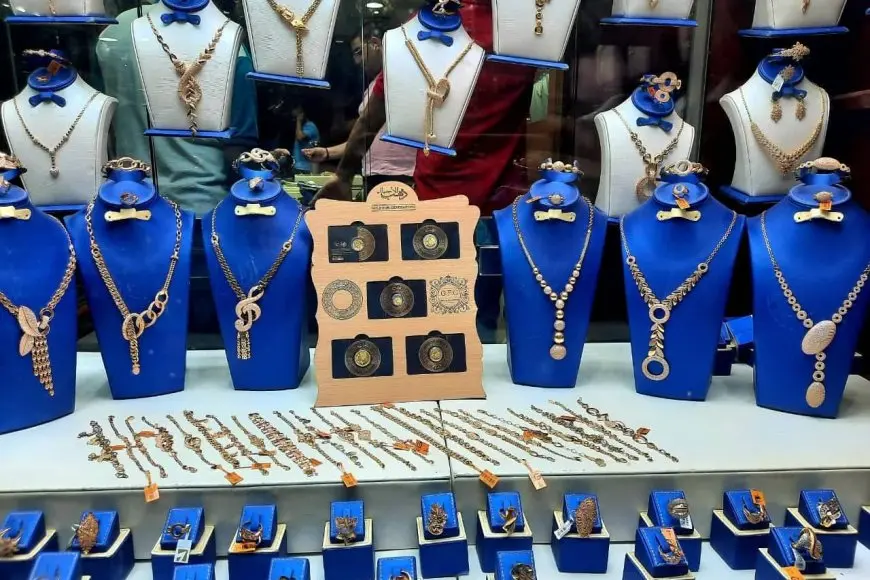 سعر الذهب اليوم الأربعاء 13 نوفمبر 2024 في محلات الصاغة