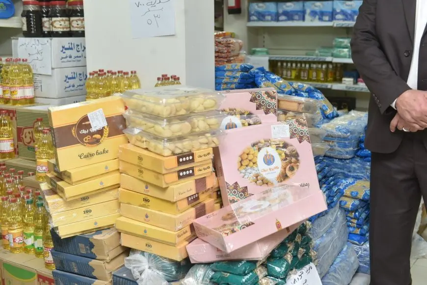 العلبة بـ 170 جنيها.. التموين: طرح كحك العيد بتخفيضات 30% في المنافذ التابعة في الفيوم