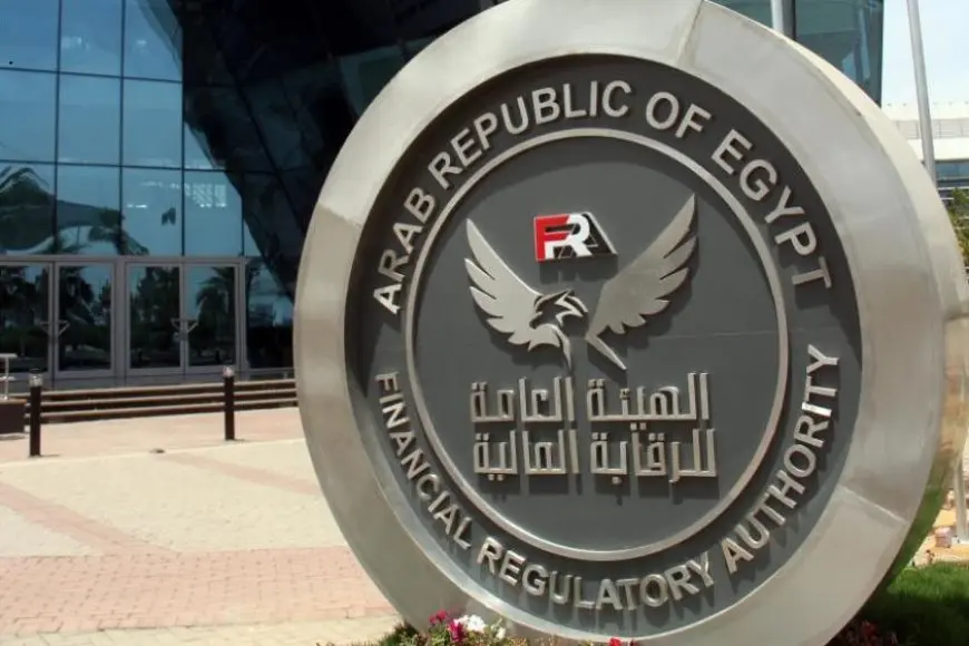 الرقابة المالية توافق على تسجيل مشروعين خفض طوعي للكربون بقاعدة بيانات الهيئة من سلطنة عمان والهند