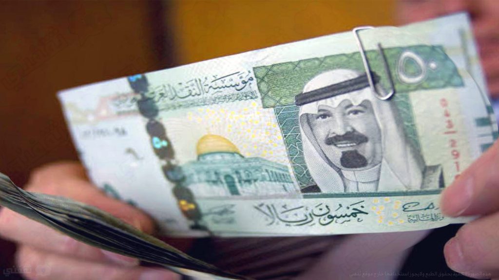 أريد قرض مدعوم لمحدود الدخل هل يطلب كفيل وكم نسبة استقطاع الراتب؟