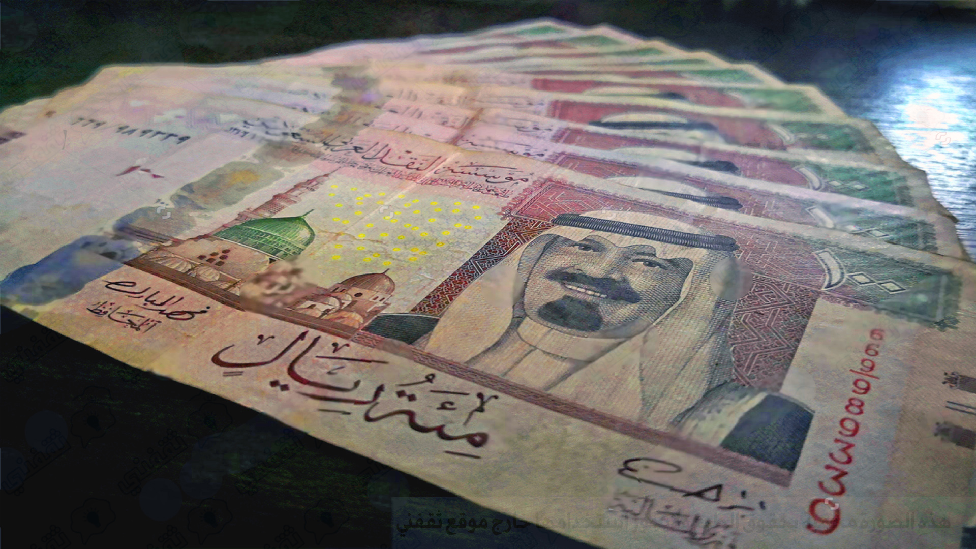 لو راتبك 4000 ريال ساب يعطيك قرض بدون ضمانات ميسر السداد بأقل قسط شهري