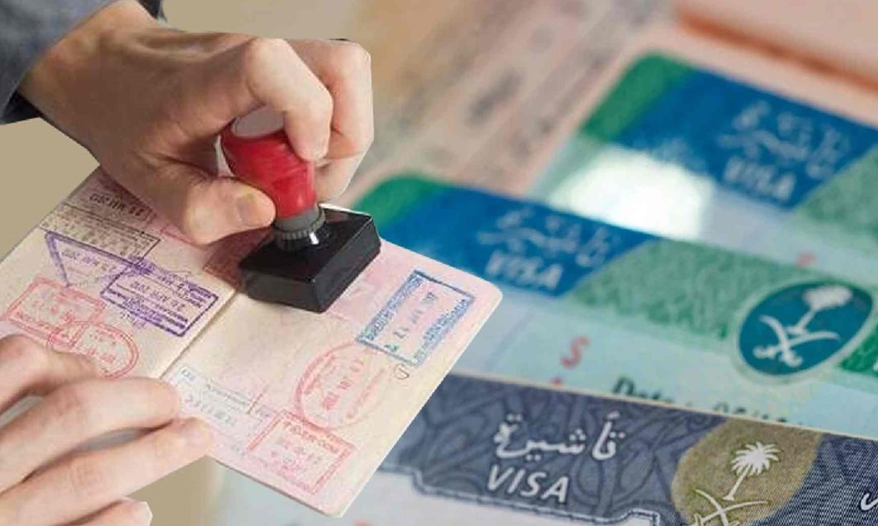طريقة الحصول على تأشيرة الزيارة العائلية في السعودية 2025.. الشروط والخطوات والأوراق المطلوبة