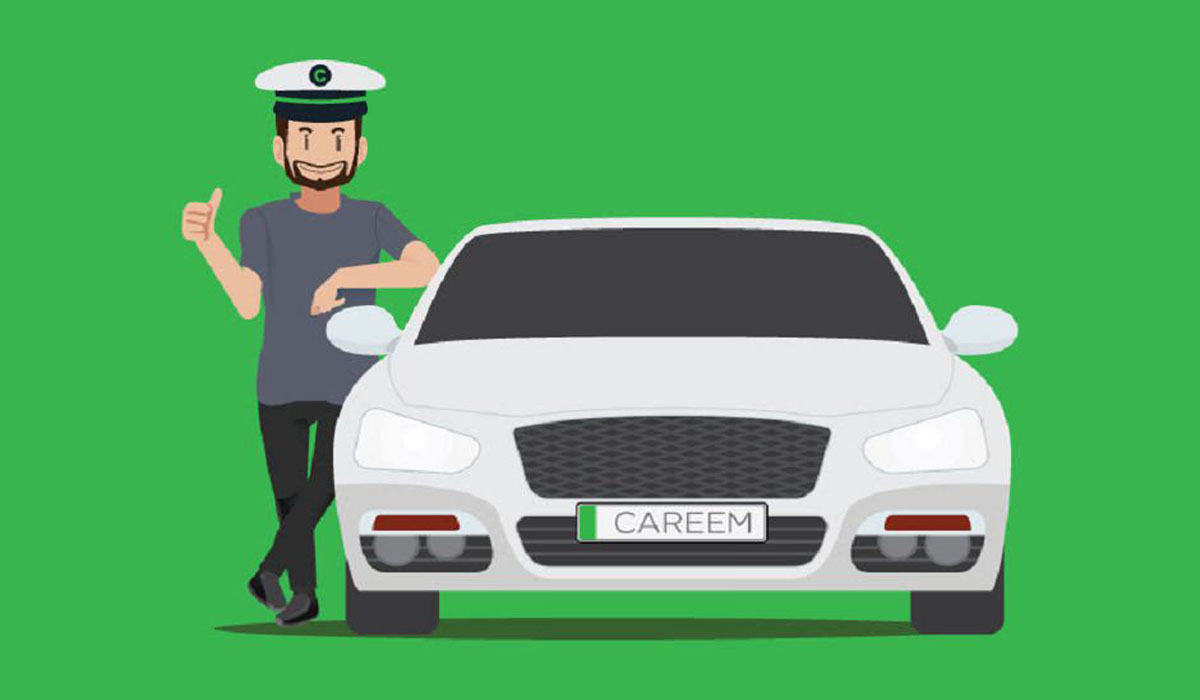التسجيل في كريم السعودية 2025 كسائق من خلال رابط careem.com لتحقيق الدخل من سيارتك