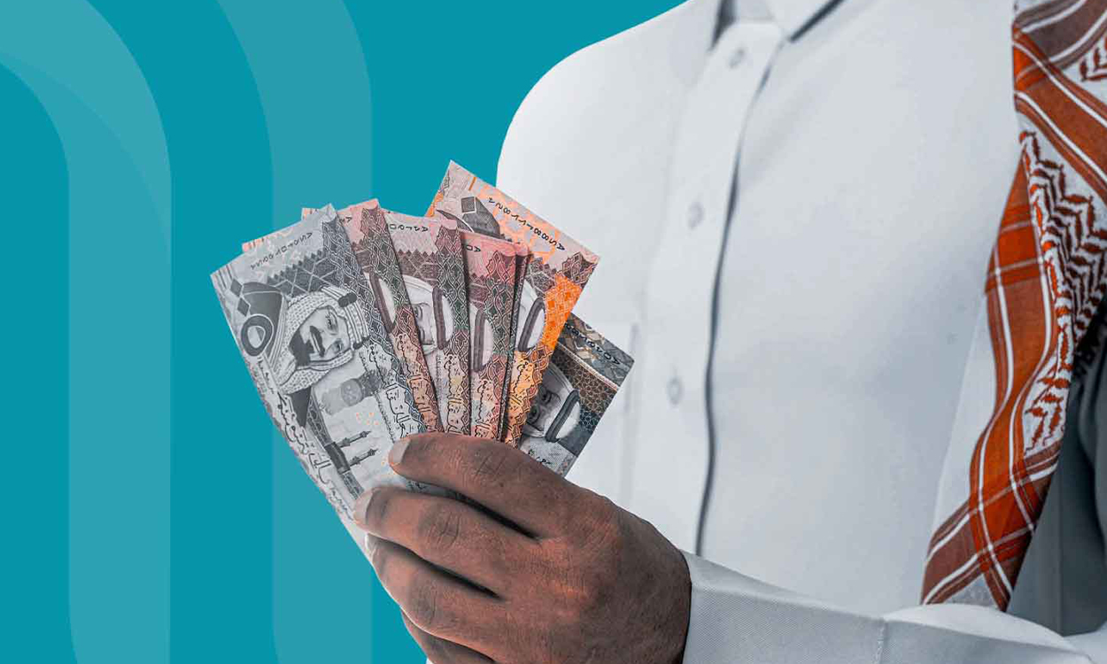 كيف تحصل على تمويل شخصي سريع من شركة معتمدة في السعودية 2025