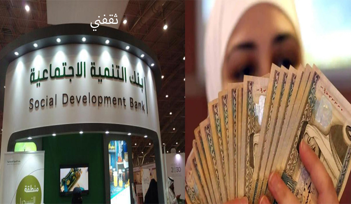 رابط طلب تمويل كنف للمطلقات والأرامل بمبلغ 30 ألف ريال بدون رسوم ودون فوائد