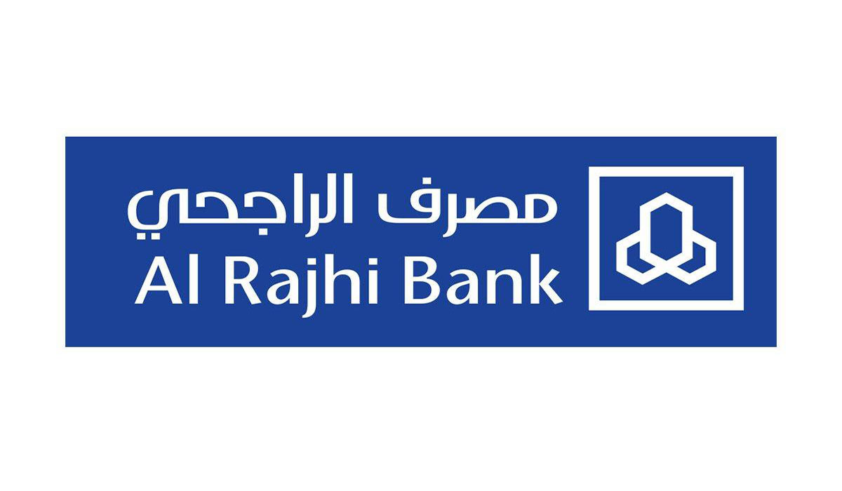 شروط فتح حساب في بنك الراجحي عبر البوابة الإلكترونية alrajhibank.com.sa