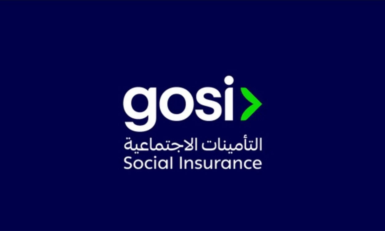 ما هي شروط استحقاق منحة الزواج للوريثة… التأمينات الاجتماعية تكشف التفاصيل